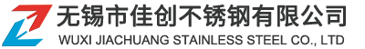 廣州玉鼎科技有限公司